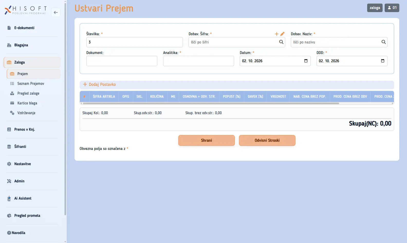 Obrazec za nov prejem z glavo dokumenta, postavkami in gumbom za shranjevanje